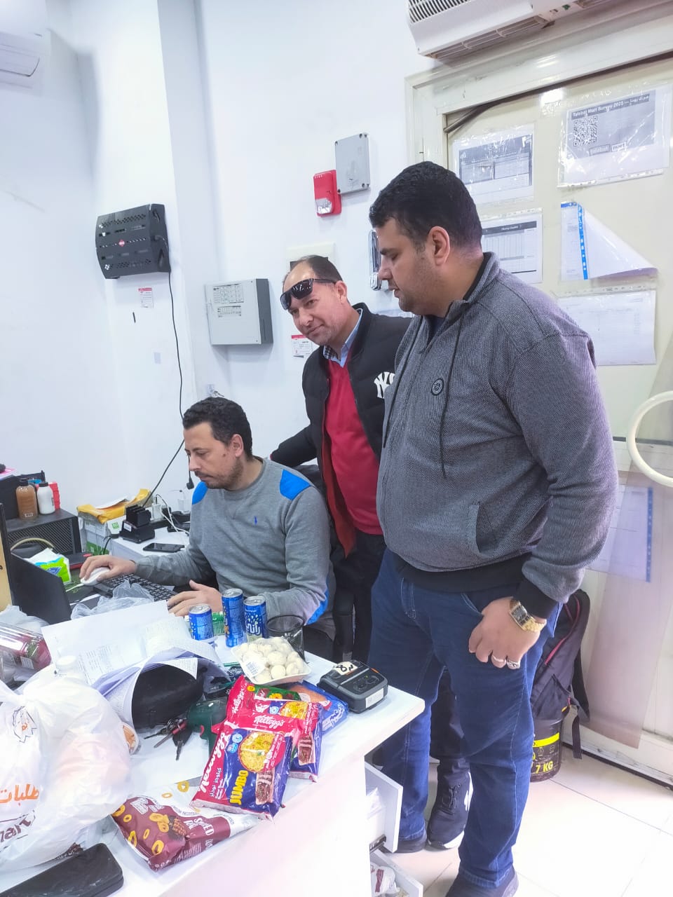 045be8e0-7ed6-4629-ac20-03eb5e38c9c9