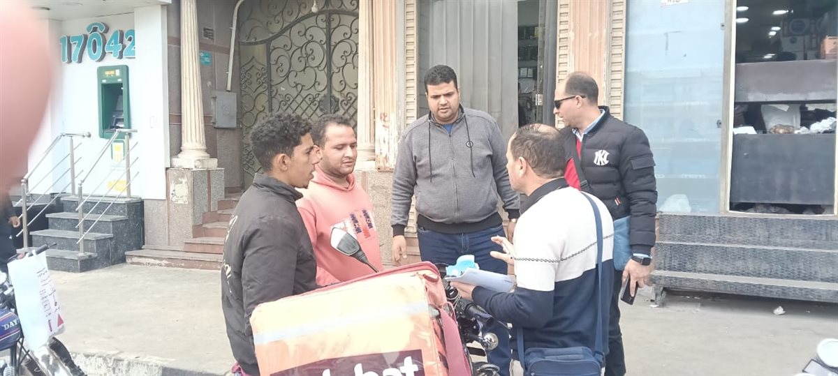 28c93bb7-4200-4f74-8793-9b915ea6f65a