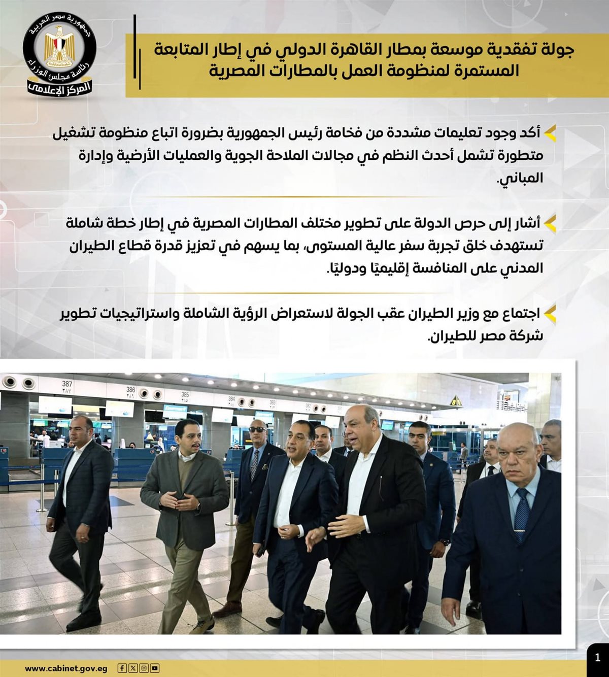 49b9cf64-3124-44e5-a2f6-3e7f141b8dfc