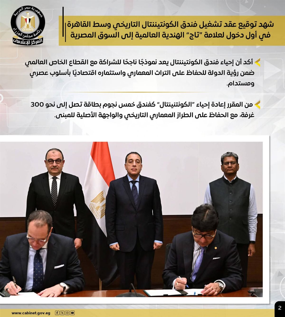 37cf8323-8a12-4ded-9ca0-33c60e8c9aa0