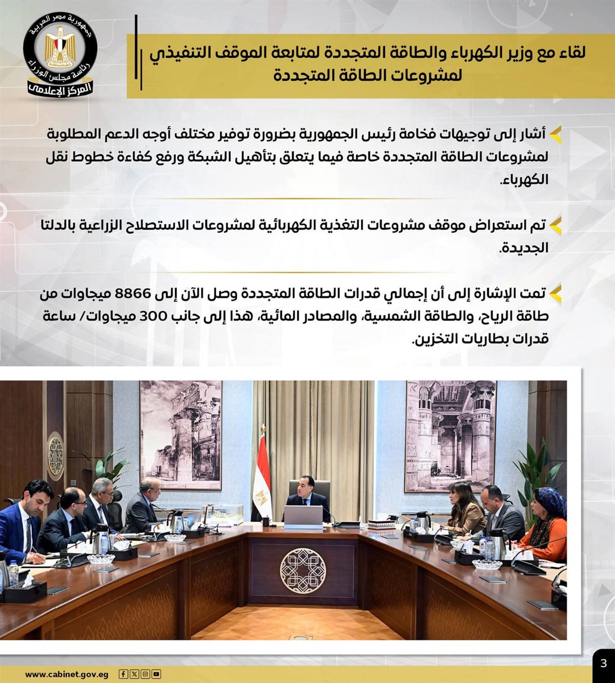 e8808f5e-3a50-44aa-bc1d-c672ba27b11e