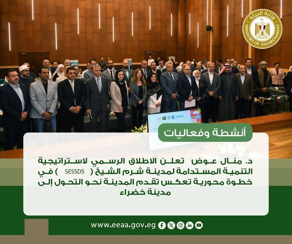 685dd45c-3c05-4ea3-a138-29f19f201506