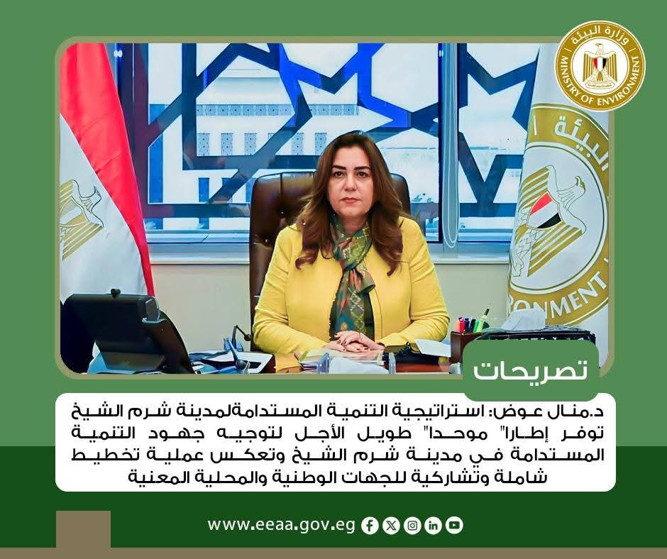 03c4285a-433f-446a-9954-86b7c6468fd5