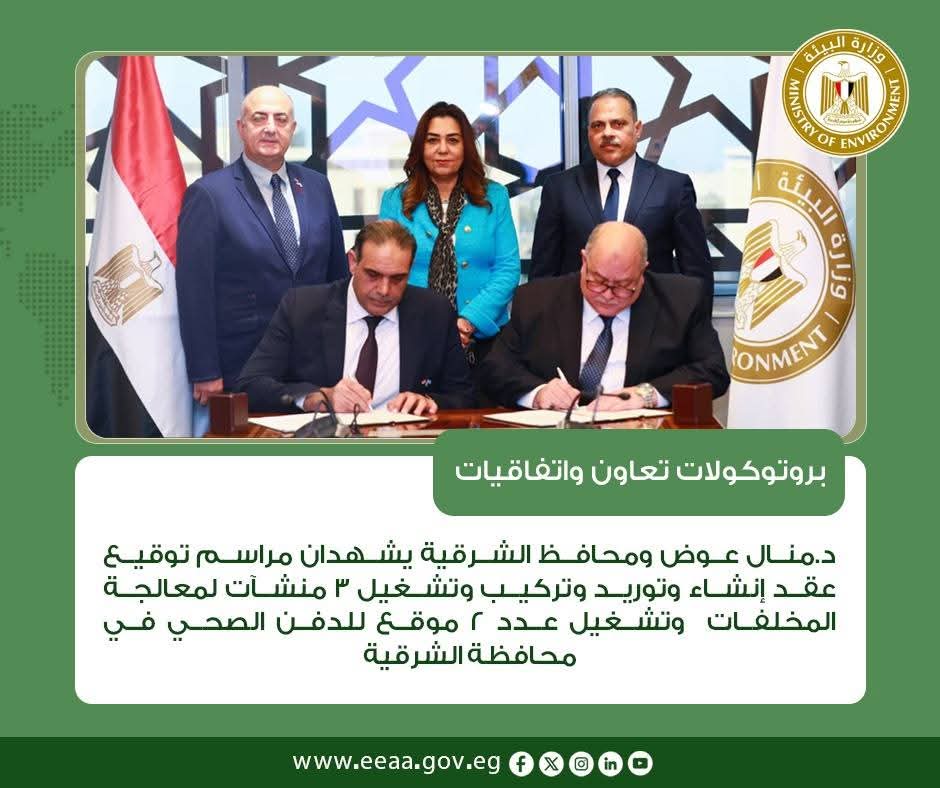 d07972d7-f1f4-4964-b6d9-8c125b9a3b69