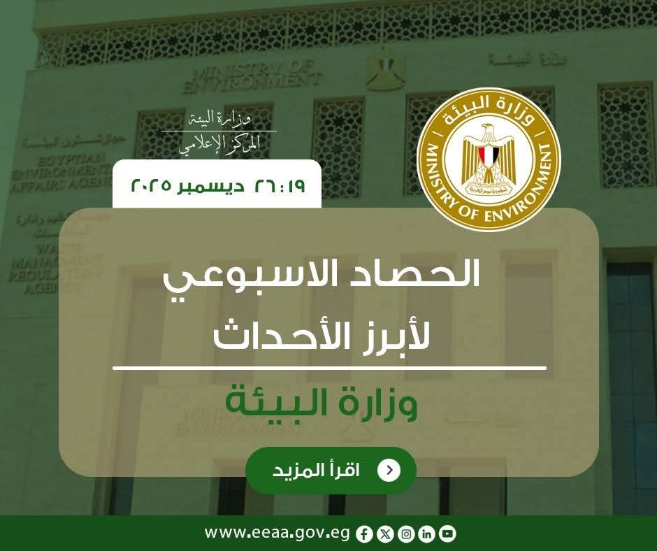 2e5a2c31-da49-47b5-8bcf-fb742e620e45