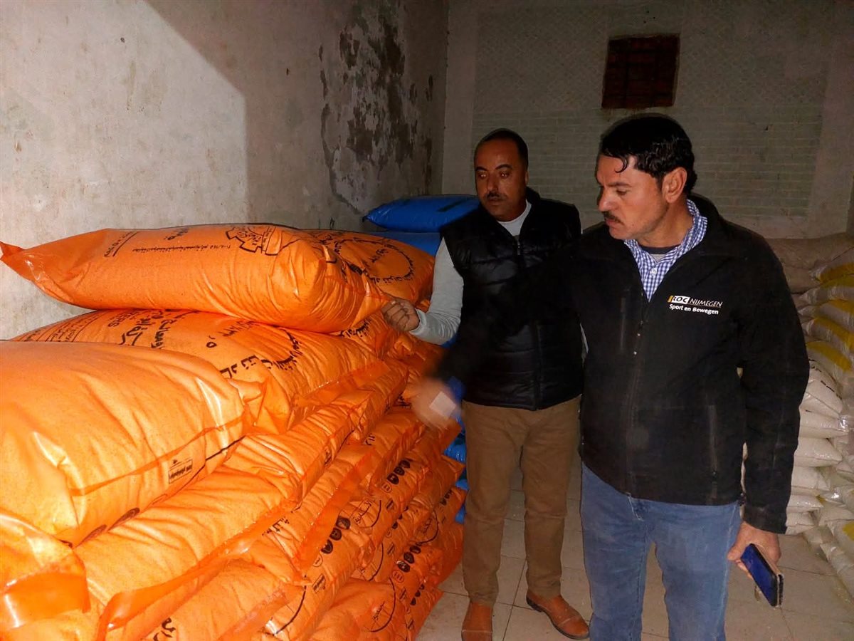 FB_IMG_1766845574792