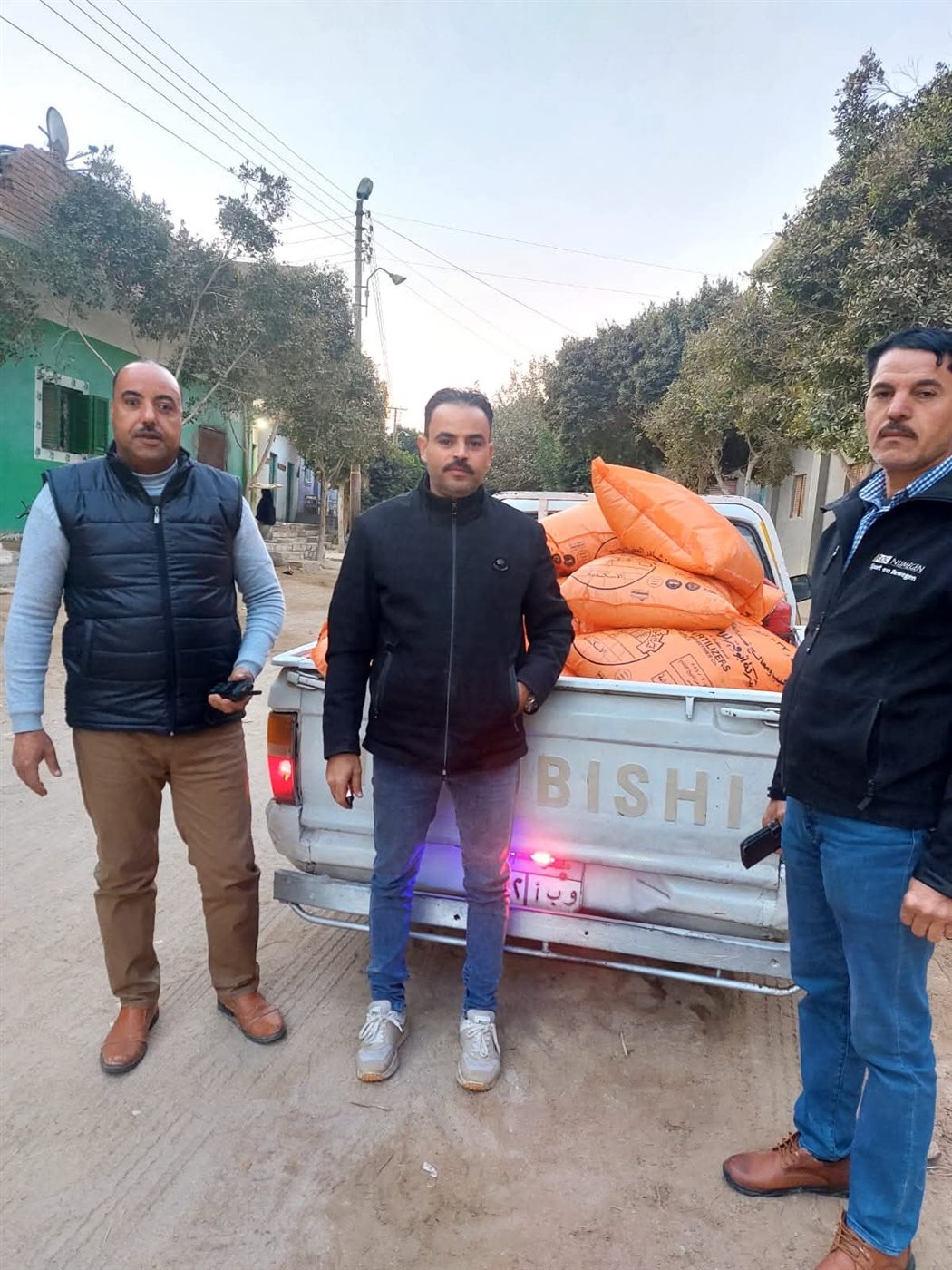 FB_IMG_1766845564898