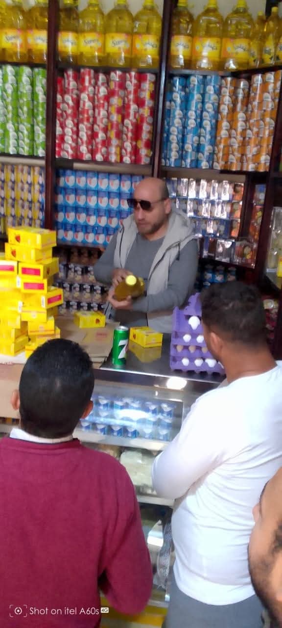 FB_IMG_1766845544345