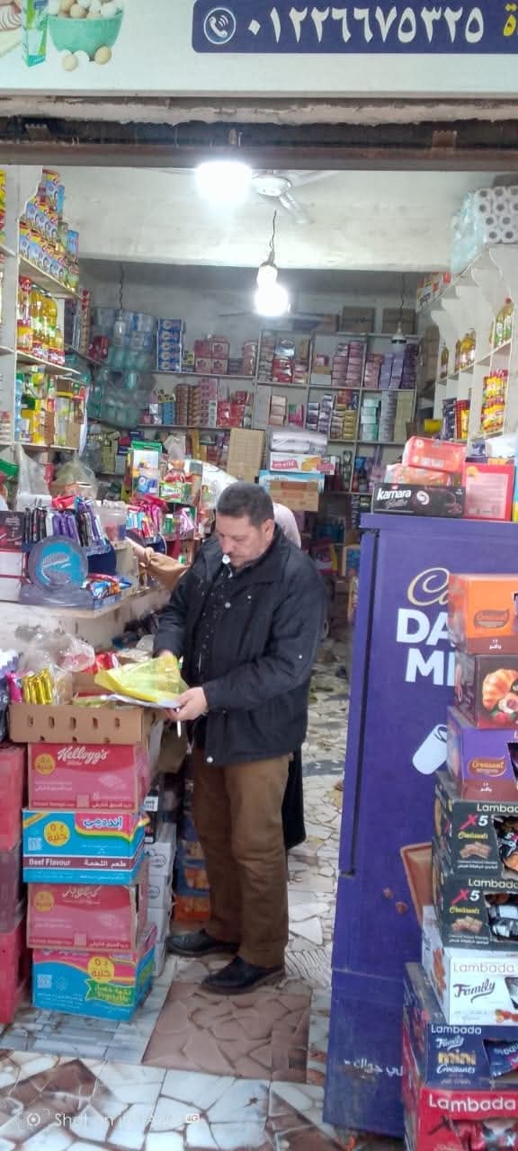 FB_IMG_1766845537447