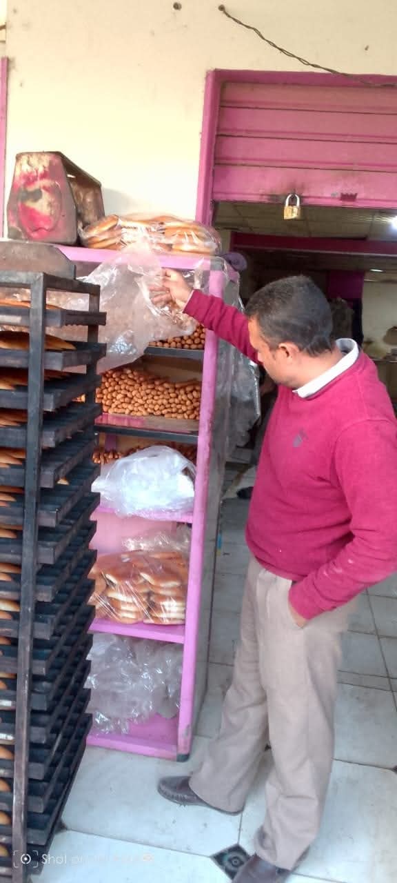 FB_IMG_1766845531221