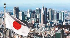 أكدت أنها ستعمل على الحد من إصدار سندات جديدة بموازنة السنة المالية القادمة