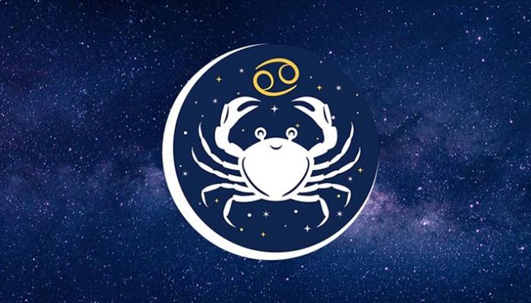 توقعات برج السرطان