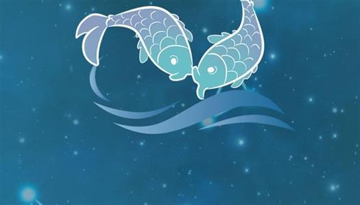 توقعات برج الحوت 2026