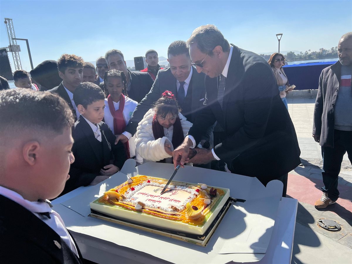 الاحتفالية