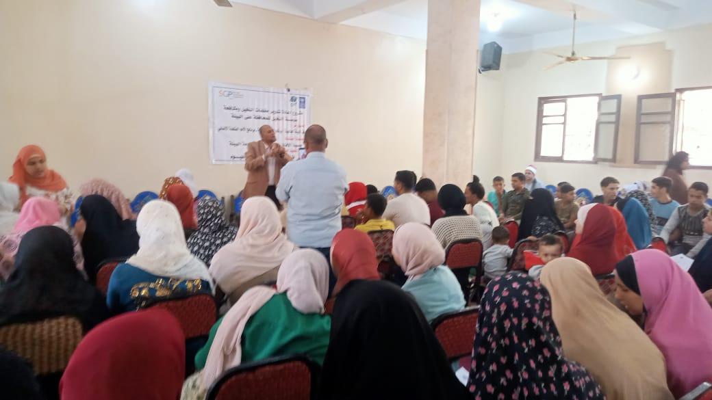 دورة تدريبية