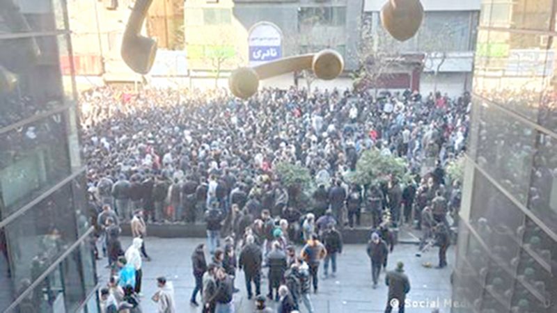 مظاهرات إيران&nbsp;