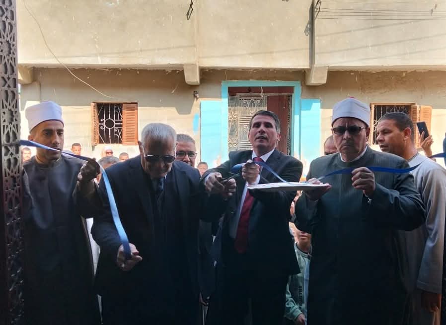 FB_IMG_1767355830060