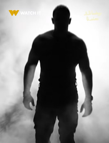 أمير كرارة رأس الأفعى