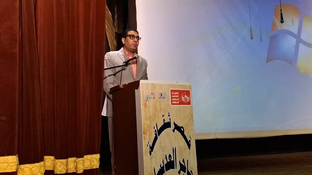 الدكتور هشام ابو زيد&nbsp;