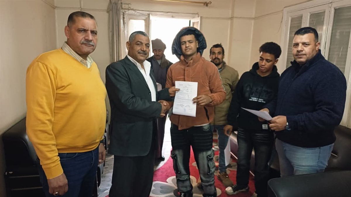 FB_IMG_1767538818218