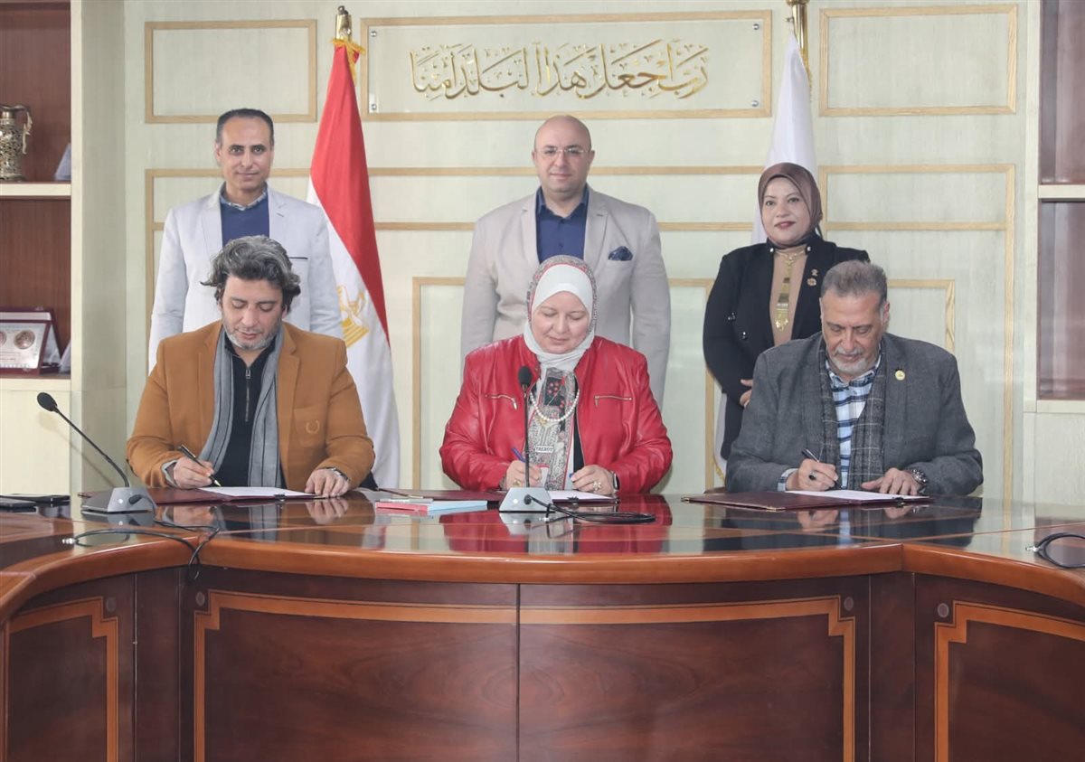 FB_IMG_1767712066709