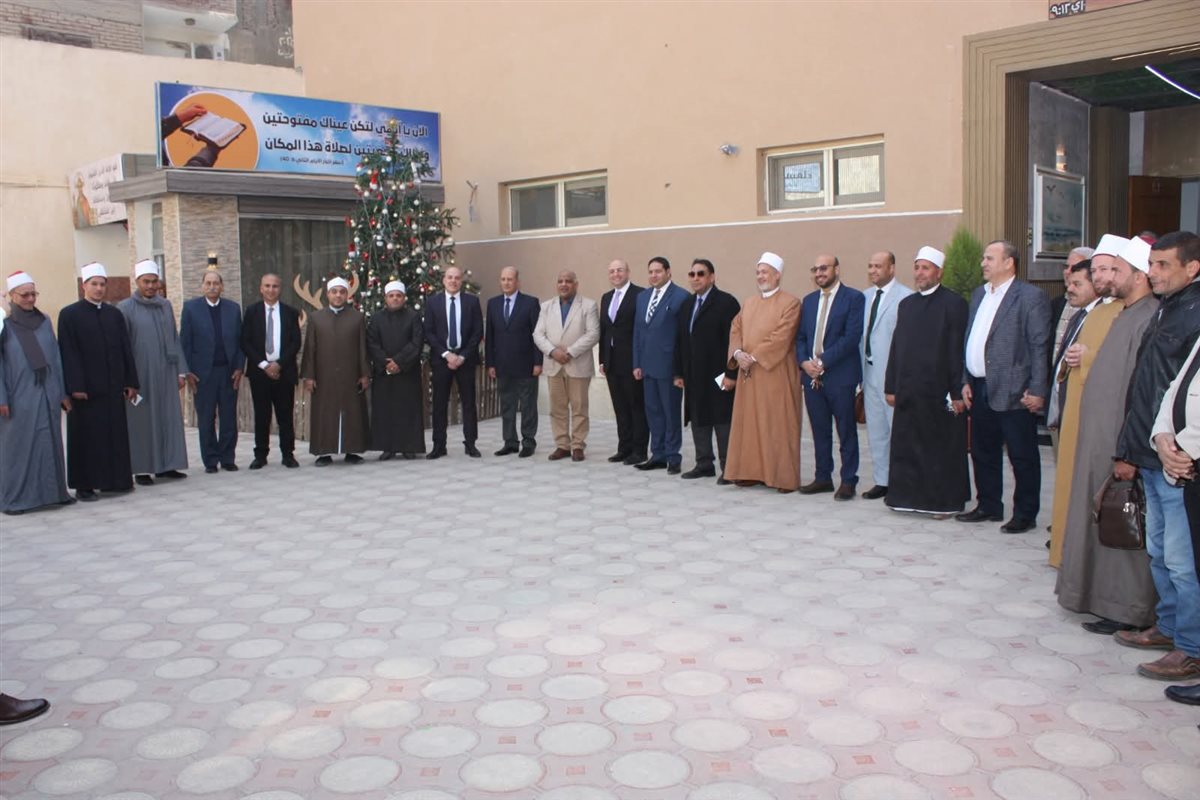 FB_IMG_1767789867037