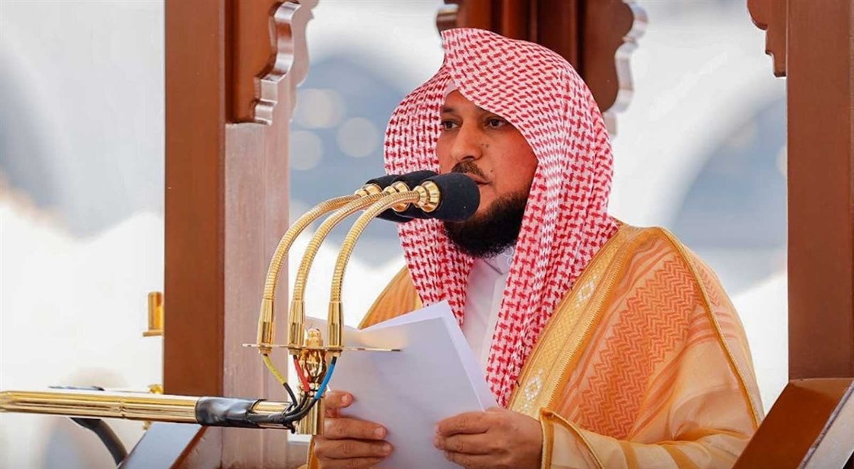 الشيخ ماهر المعيقلي&nbsp;