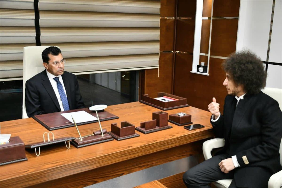 FB_IMG_1767996496881