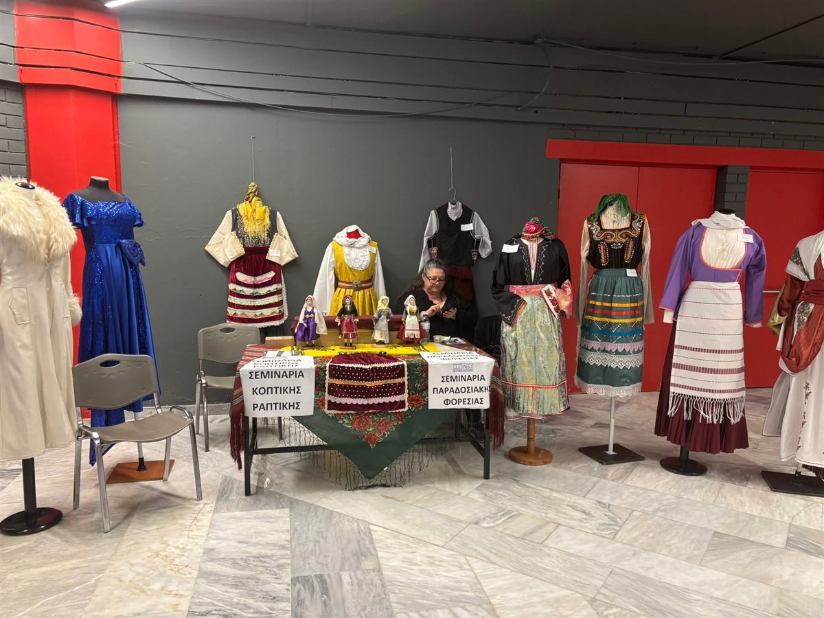 FB_IMG_1768058486081