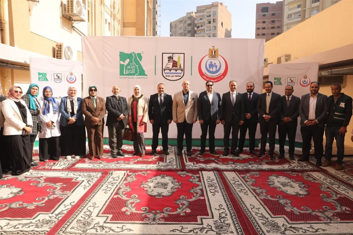 FB_IMG_1768130139736