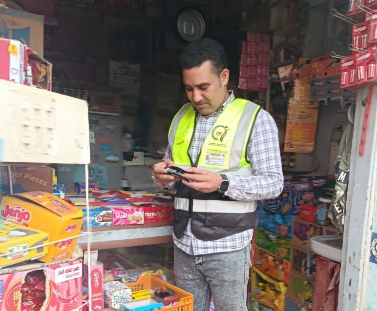 سيلسيشسليسش