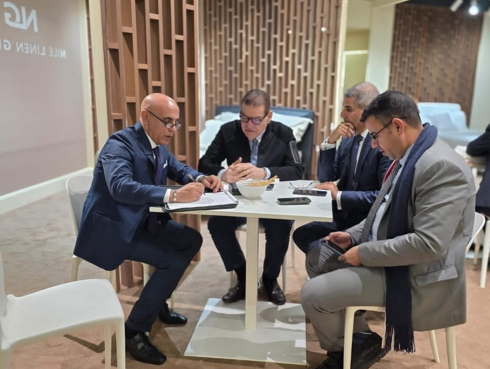 جانب من الإجتماع