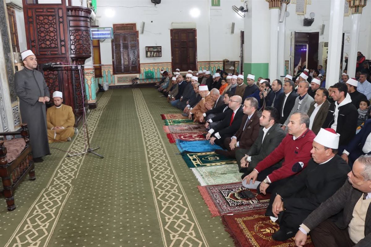 FB_IMG_1768495709917