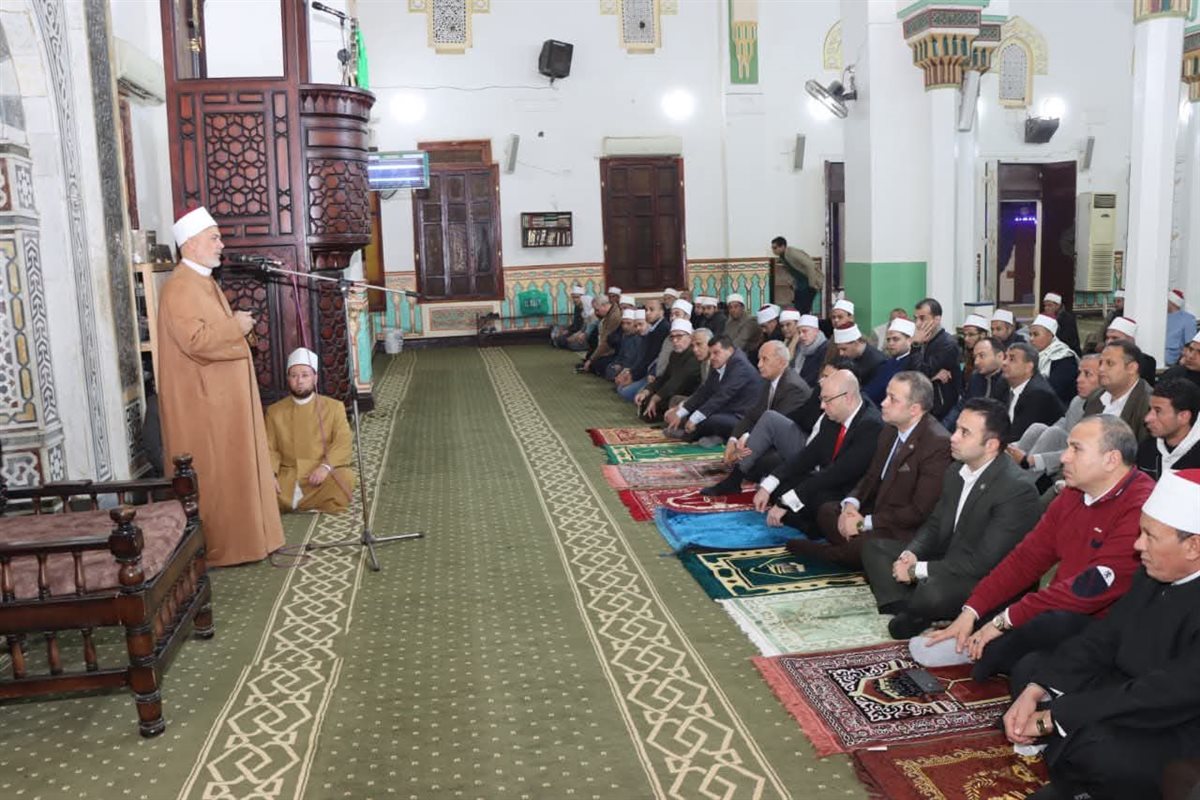 FB_IMG_1768495708241