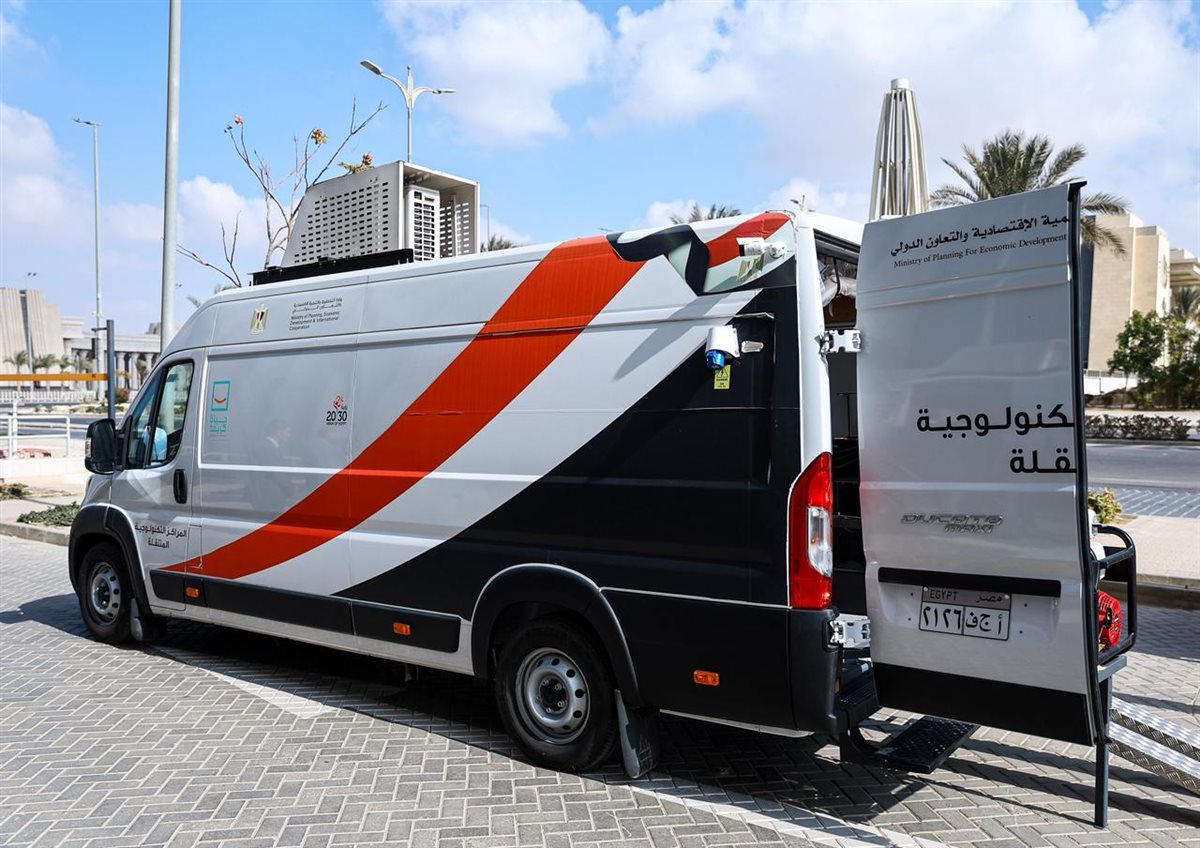 WhatsApp Image 2026-01-18 at 1.34.00 PM