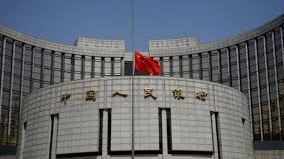 البنك المركزي الصيني يثبت أسعار الفائدة للشهر الثامن على التوالي