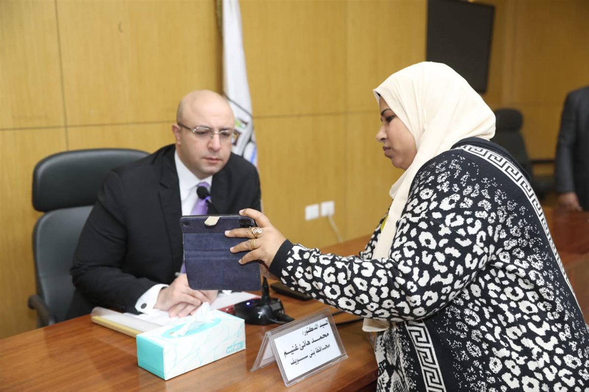 FB_IMG_1768999994487