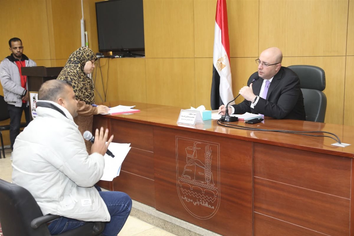 FB_IMG_1768999988200