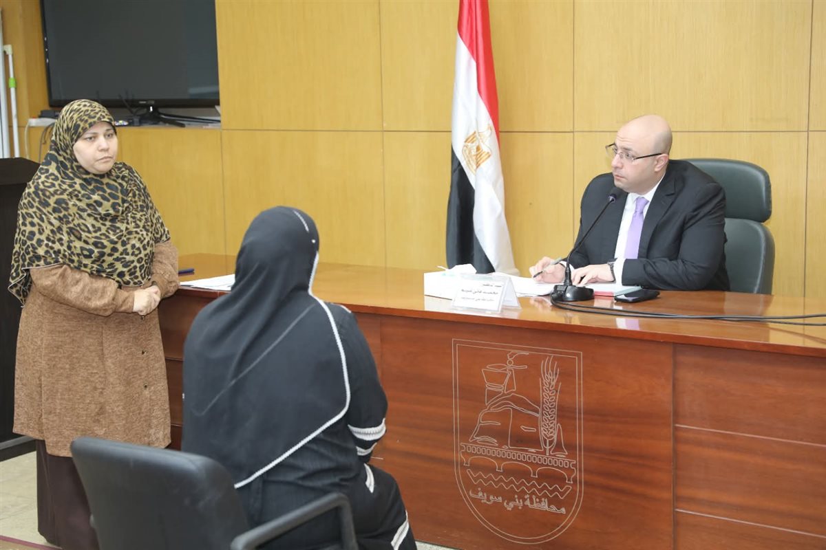 FB_IMG_1768999980351