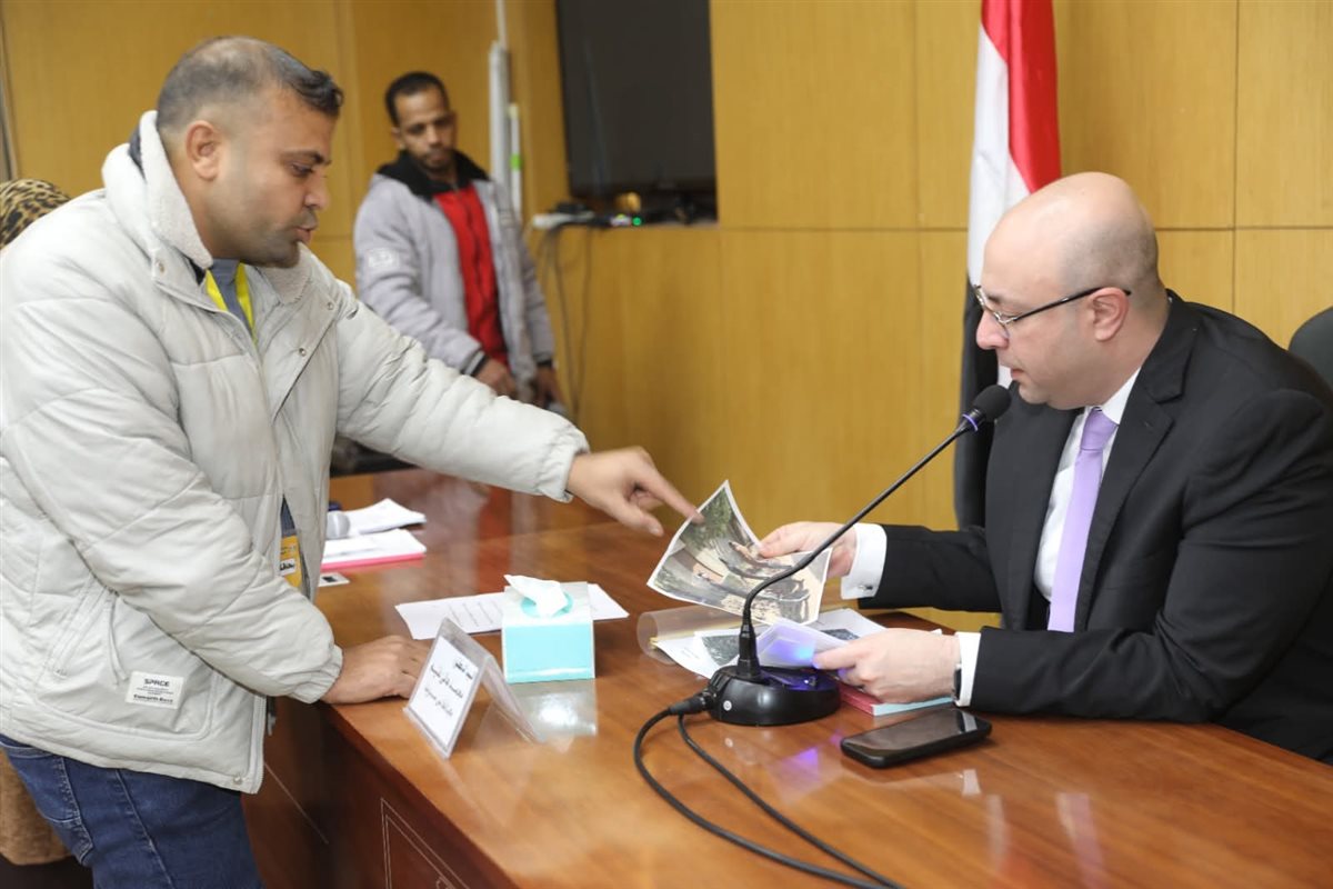 FB_IMG_1768999982951