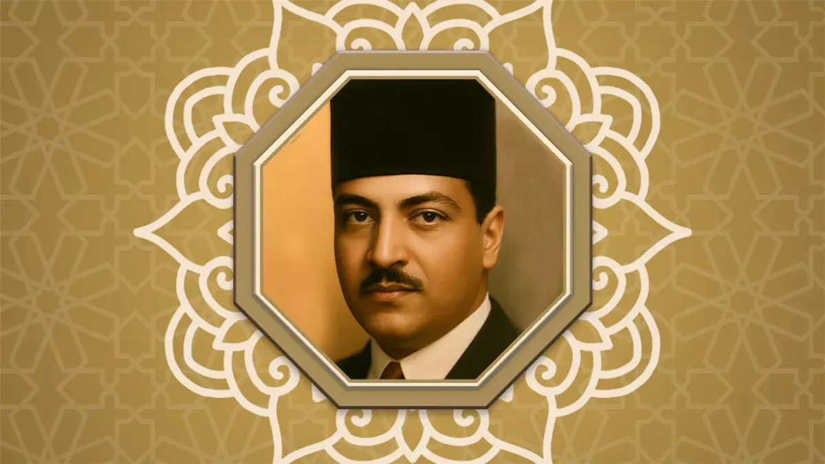 عبد الحميد عبد الحق