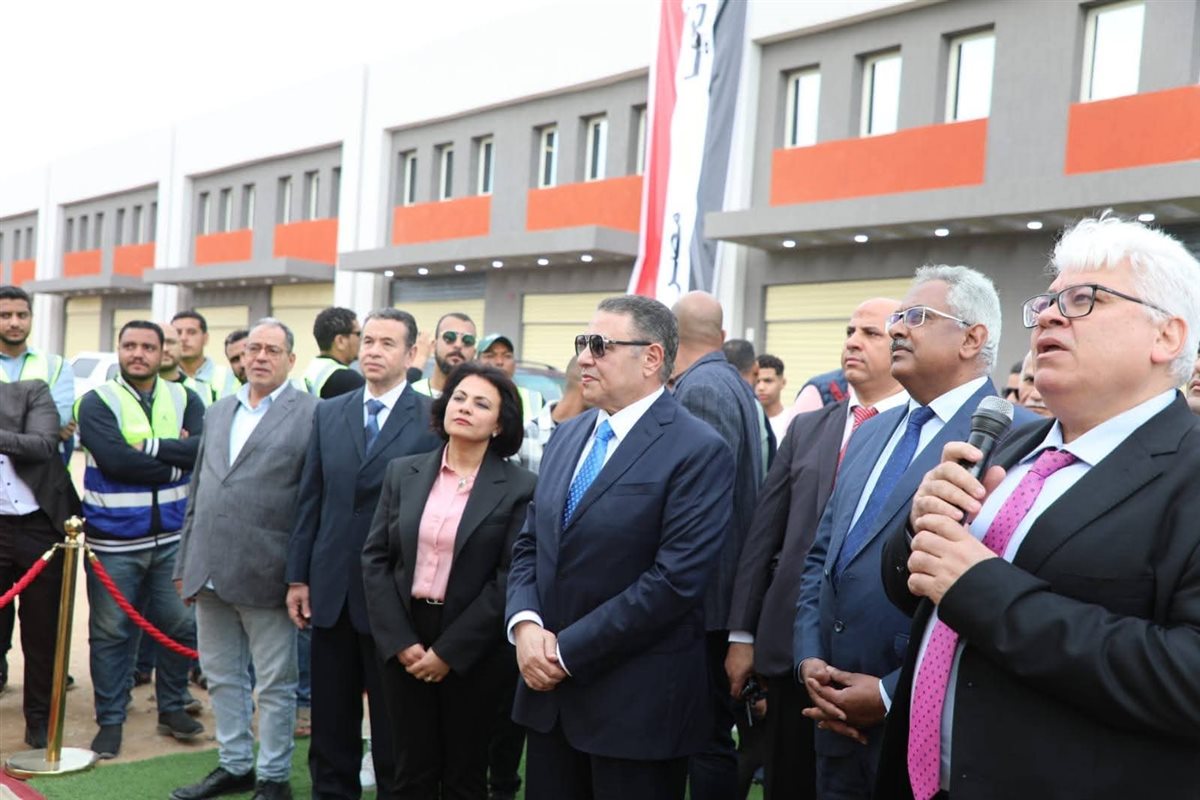 مجمع خدمات الجملة بالغردقة