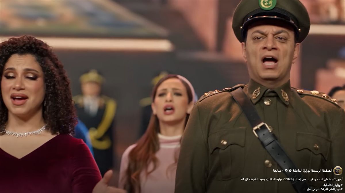 قصة وطن في إحتفالات وزارة الداخلية بعيد الشرطة الـ 74