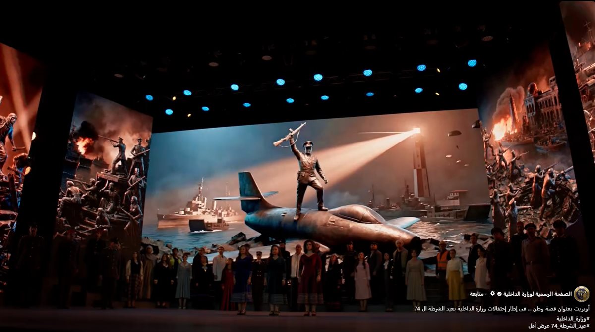 قصة وطن في إحتفالات وزارة الداخلية بعيد الشرطة الـ 74