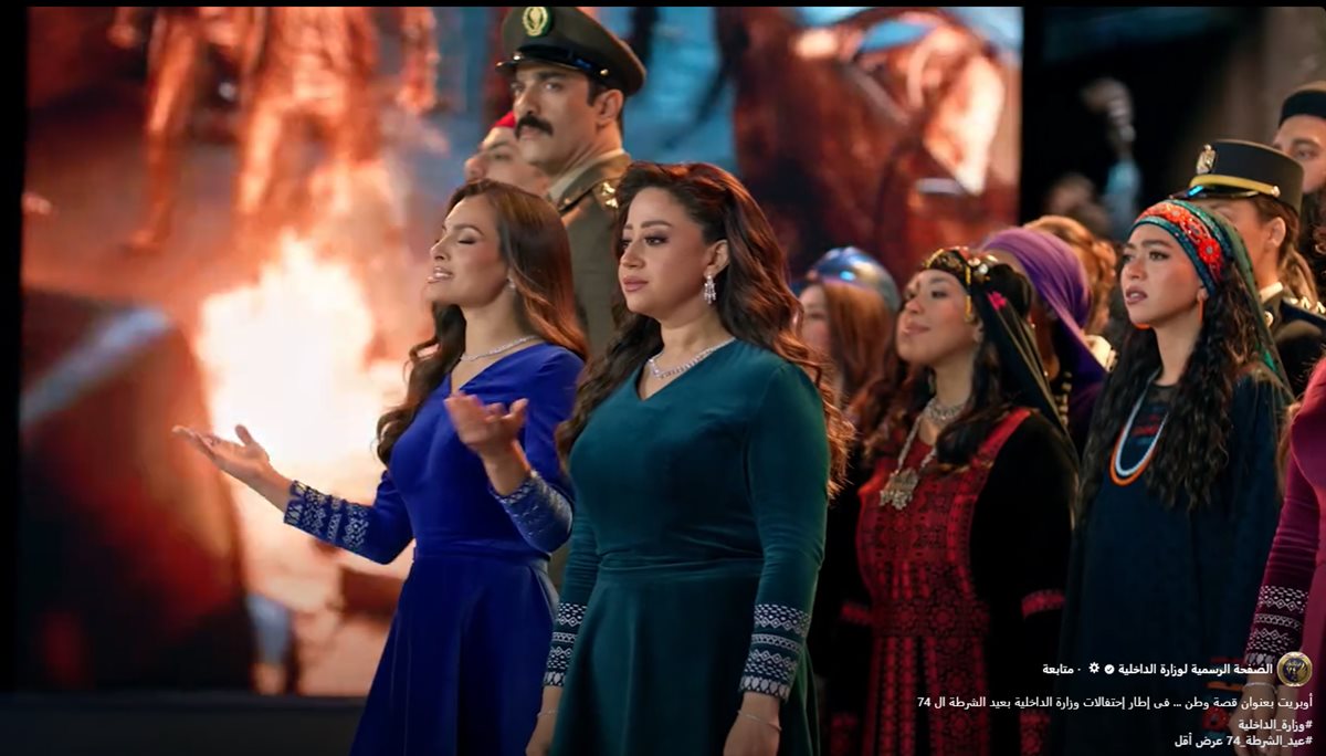 قصة وطن في إحتفالات وزارة الداخلية بعيد الشرطة الـ 74