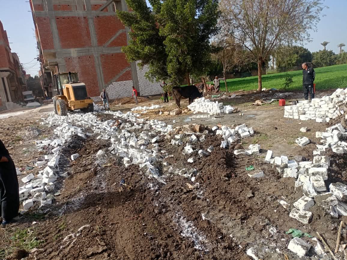 FB_IMG_1769271758227