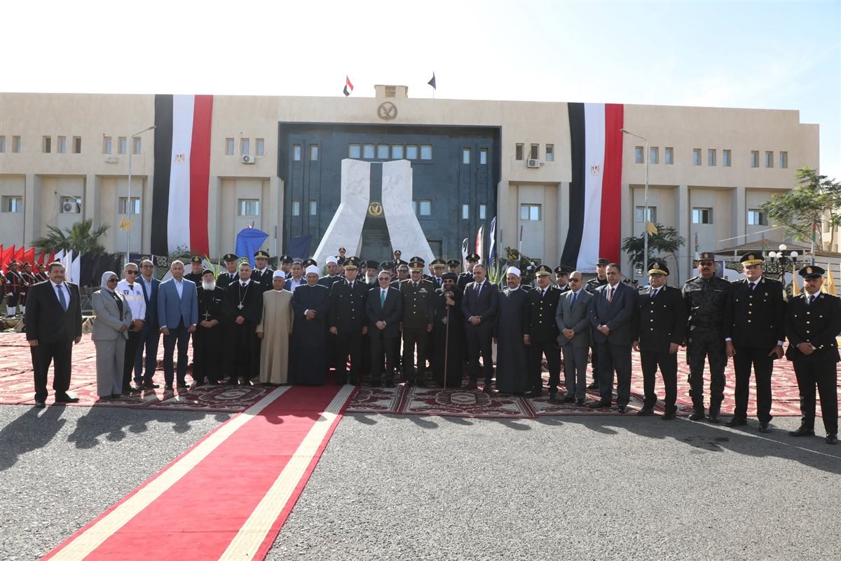 احتفالات عيد الشرطة