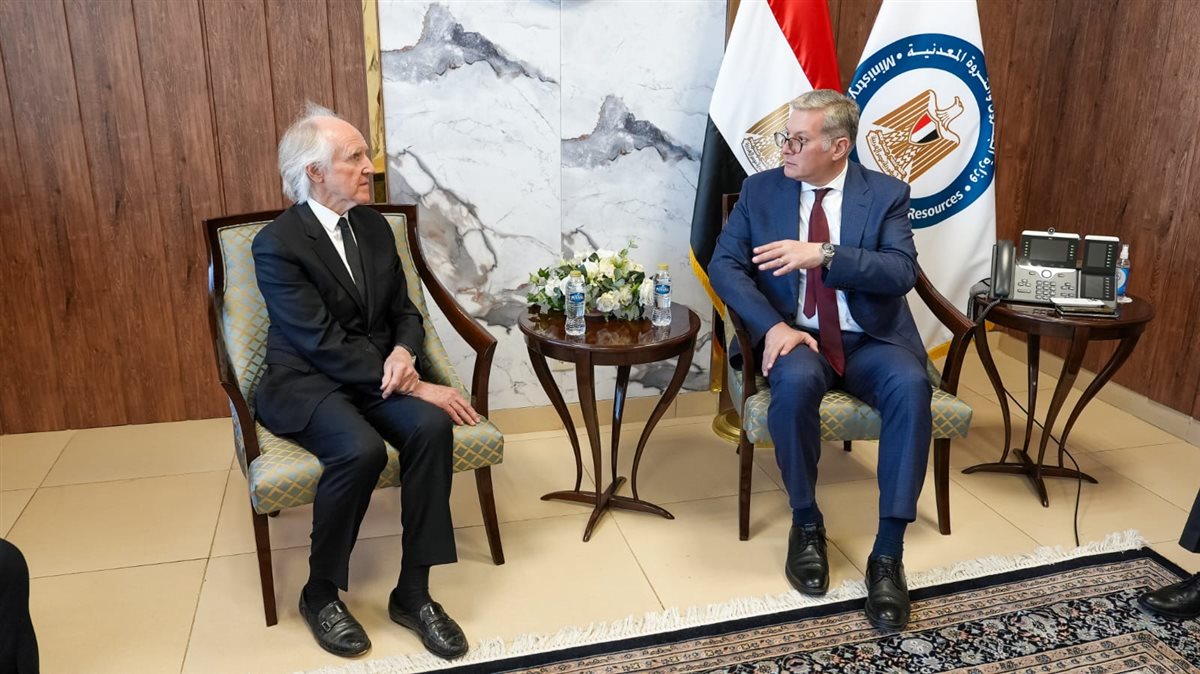 هانتر الأسترالية تبدي رغبتها في الاستثمار في قطاع التعدين المصري