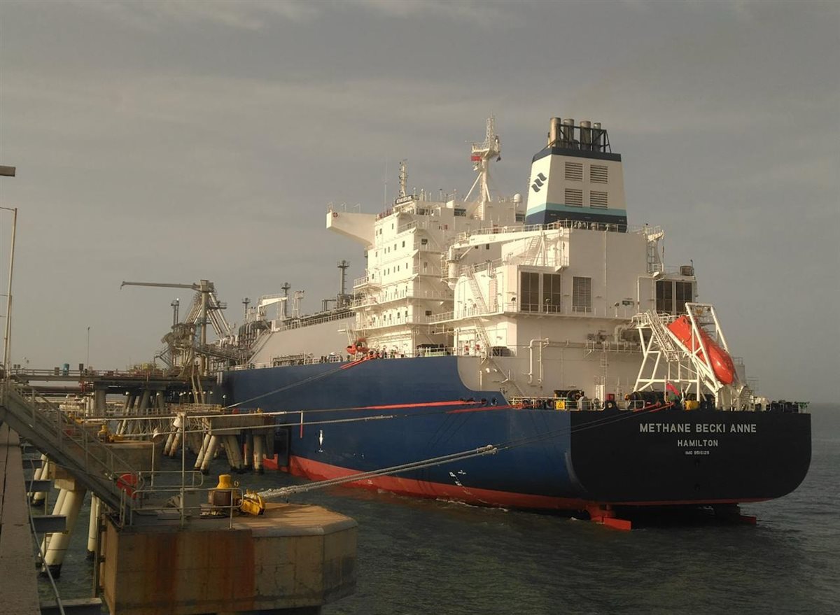 البترول.. تصدر شحنة من الغاز المسال من مجمع إدكو