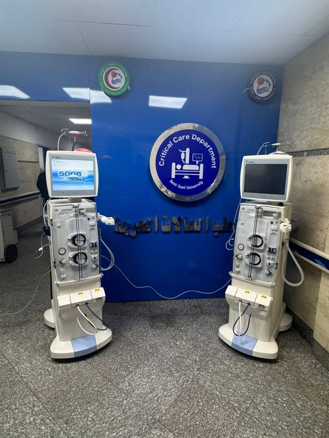 FB_IMG_1769539770156